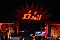 Racha Audio Launch Photos